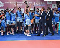 कबड्डी वर्ल्ड कप 2025 में भारत का जलवा बरकरार, महिला टीम ने लगातार दूसरी बार किया कब्जा