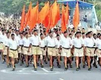 राष्ट्रीय स्वयंसेवक संघ केवल संगठन नहीं एक परिवार है