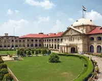 सरकारी जमीन पर पूर्व विधायक की मूर्ति लगाने का मामला