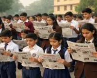 छात्रों को बौद्धिक विकास के लिए अखबार पढ़ना होगा 