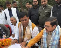 जिला भाजपा कार्यालय गौरीगंज में विशेष गहन पुनरीक्षण अभियान  की समीक्षा बैठक सम्पन्न