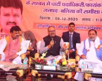 ब्रजेश पाठक का बड़ा  राजनीतिक हमला: बलिया में बोले—UP में अखिलेश की राजनीति फेल, बंगाल में TMC का सफाया तय