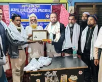 श्रीभूमि जिले के राताबाड़ी छात्र संगठन द्वारा पत्रकार खैरुल हसन खान को ओनर हार्ट-2025' का विशेष सम्मान दिया गया।