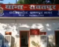 मामूली विवाद में दो पक्ष आपस में भिड़े, मौका पाकर चोर स्कूटी ले गया 