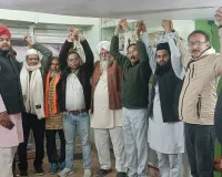 कानपुर में अल्पसंख्यक महासभा द्वारा उठाई गई अधिकारों के प्रति आवाज 