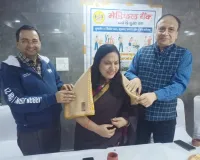 मेडिकल बैंक की नई शाखा का शुभारंभ, दिल्ली वालों को मिलेगी मदद