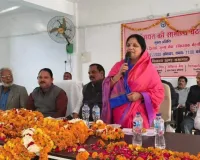 इटियाथोक ब्लॉक में क्षेत्र पंचायत की सामान्य बैठक सम्पन्न, विकास प्रस्तावों को मिली मंजूरी