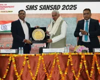 एसएमएस लखनऊ में “भारत @ 2047: विज़न फौर डेवेलप्ड नेशन” विषय पर द्वितीय एसएमएस संसद का आयोजन