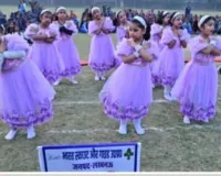 उत्तर प्रदेश भारत स्काउट और गाइड के दूसरे दिन ग्रैंड कैंप फायर का आयोजन किया गया