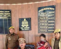 सौतेली मां ने गला दबा कर की थी तीन साल  की मासूम बच्ची की हत्या,  गिरफ्तार