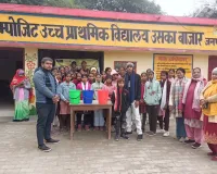 साफ - सफाई के प्रति किया गया जागरूक