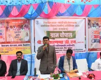 हर योजनाओं का लाभ  पात्र व्यक्तियों को मिले - जिलाधिकारी