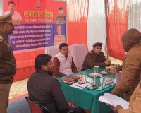  मोहाना में थाना दिवस का हुआ आयोजन