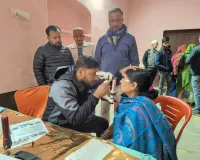 तीन दिवसीय नेत्र परीक्षण शिविर में  2229 रोगियों का किया गया उपचार