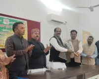   विश्व मृदा दिवस पर अमेठी में धरती माता बचाओ अभियान