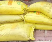 प्राइवेट दुकानों पर महंगे दामों पर बिक रहा यूरिया खाद