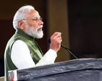 मोदी मॉडल का नया अध्याय: संकट में अवसर, पान मसाले से सुरक्षा