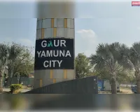 गौरसन्स पर अवैध वसूली के आरोप तेज, खरीदारों ने YEIDA से की तुरंत कार्रवाई की मांग