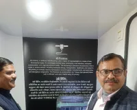 एपीजे अब्दुल कलाम यूनिवर्सिटी के विशेषज्ञों ने दिया प्रशिक्षण। 