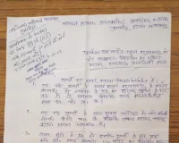 ग्राम सभा रजापुर में रास्ता अतिक्रमण व अवैध निर्माण को लेकर ग्रामीणों ने की कार्रवाई की मांग