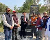 सात दिसंबर को मनाया जाएगा सशस्त्र सेना झंडा दिवस 