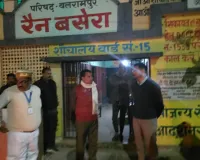 डीएम ने रात्रि में किया औचक निरीक्षण, रैन बसेरों की व्यवस्था दुरुस्त करने के निर्देश