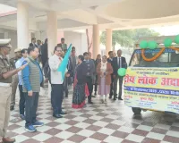 बीडीओ सुरियावां का सख्त आदेश,लापरवाही पर होगी कार्यवाही