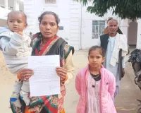 पहली पत्नी को बिना तलाक दिये पति ने मन्दिर में रचाई दूसरी शादी, पीड़िता ने एसपी से लगाई न्याय की गुहार