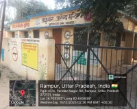 उप स्वास्थ्य केन्द्र भरुकहवा पर लटक रहा ताला, CHO डियूटी से गायब मरीज परेशान