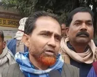 बस्ती कलेक्ट्रेट में देर से पहुंचने पर कर्मचारी की पिटाई का आरोप, नाजिर पर गाली-गलौज और मारपीट के गंभीर आरोप