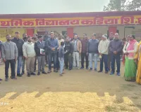 न्याय पंचायत लहास में शिक्षक संकुल की बैठक संपन्न, प्रमुख बिंदुओं पर हुई विस्तृत चर्चा