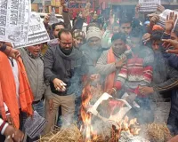 बांग्लादेश में हिंदुओं पर अत्याचार के विरोध में विहिप–बजरंग दल का आक्रोश प्रदर्शन, पुतला दहन