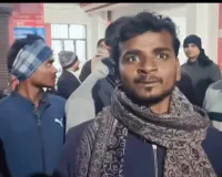 सिक्योरिटी एजेंसी ने 51 गार्डों को ठगा,10-10 हजार रुपए लेकर भी नहीं दिया रिफंड और वेतन