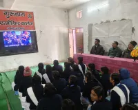 सोनभद्र साहिबजादों के शौर्य को नमन, चोपन में समारोहपूर्वक मनाया गया वीर बाल दिवस