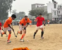 हजरत गुलजार शाह मेले के अवसर पर आयोजित प्रादेशिक हॉकी टूर्नामेंट का खेला गया फाइनल मैच