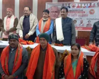 अटल बिहारी वाजपेई जन्म शताब्दी समारोह वर्ष 24/ 25 विधानसभा भदोही ब्लाक सभागार सुरियावा  संपन्न