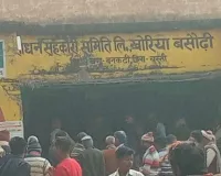 यूरिया पर मनमानी वसूली, किसान पर दोहरी मार, जिम्मेदार मौन