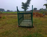 ड्रोन से 24 घंटे निगरानी, लगा पिंजरा, बढ़ाई गई गश्त 