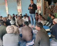 कोन व्यापार मंडल की मासिक बैठक संपन्न, व्यापारियों की समस्याओं और एकजुटता पर हुआ मंथन