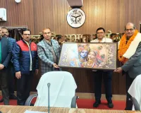 लिपिक श्रीराम गिरी को मिली भावभीनी विदाई, जिलाधिकारी ने कार्यशैली की सराहना की