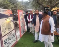 भारत रत्न की जन्म शताब्दी पर आयोजित प्रदर्शनी का हुआ समापन 