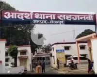 एसडीआरएफ और पुलिस की दमदार कार्रवाई: 36 घंटे बाद पोखरे से बरामद हुआ युवक का शव