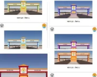 मनुष्य शरीर में सात ऊर्जा  चक्रों (सहस्रार चक्र, संधान चेतना का विकास करता है  मोक्ष की प्राप्ति में कारक हैं।