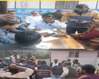 जटहां : एसआईआर फॉर्म सुधार को लेकर बीएलओ संग बीएलए की हुई बैठक