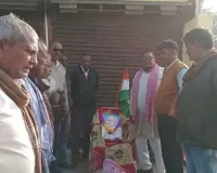 कोन ब्लॉक में कांग्रेसियों ने धूमधाम से मनाया पार्टी का स्थापना दिवस