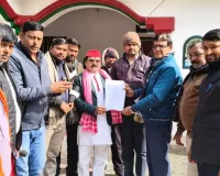 सोनभद्र में ग्रापए ने पत्रकारों की समस्याओं को लेकर प्रधानमंत्री के नाम सांसद को सात सूत्रीय सौंपा ज्ञापन