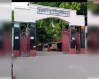 रामजग बनाम श्रीपति प्रकरण : 14 साल पुरानी जमीनी लड़ाई का हुआ अंत, अदालत ने सुनाया ऐतिहासिक फैसला 