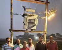 विधायक निसात आलम के निर्देश पर सितापहाड़ी के नया टोला में नया ट्रांसफार्मर स्थापित, ग्रामीण उपभोक्ताओं के बीच खुशी की लहर