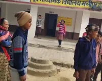 शिक्षक नदारद, विद्यालय में बेसहारा नौनिहाल - व्यवस्था पर गंभीर सवाल