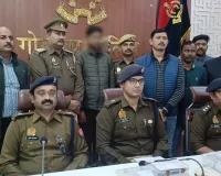 पुलिस ने दोहरे हत्याकांड का किया पर्दाफाश चोरी के आभूषण, हथौड़ा, मोबाइल व पांच लाख की अवैध संपत्ति बरामद